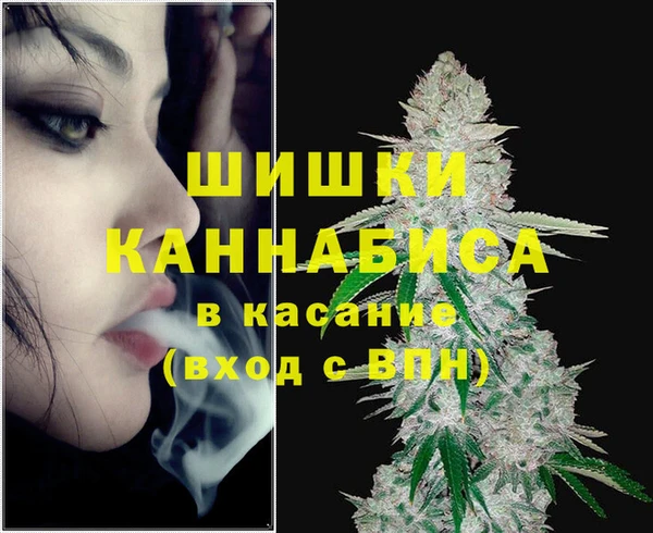 MDMA Premium VHQ Заволжье