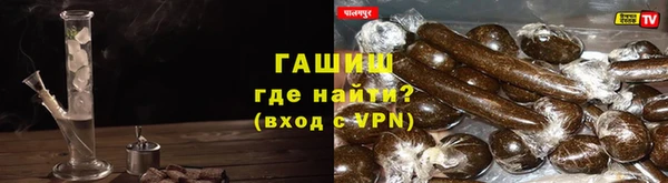 MDMA Premium VHQ Заволжье