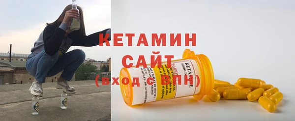 мефедрон VHQ Заводоуковск