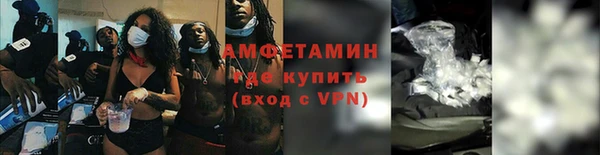 круглые Заволжск
