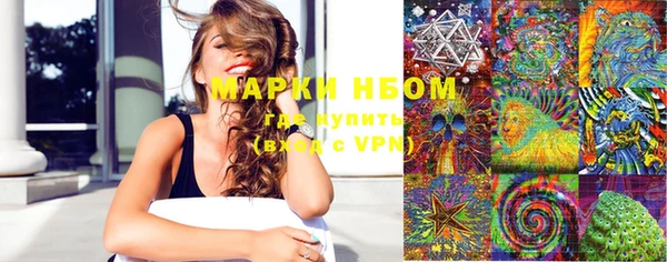 мефедрон VHQ Заводоуковск