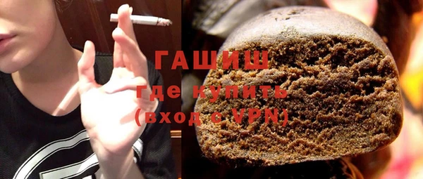 MDMA Premium VHQ Заволжье