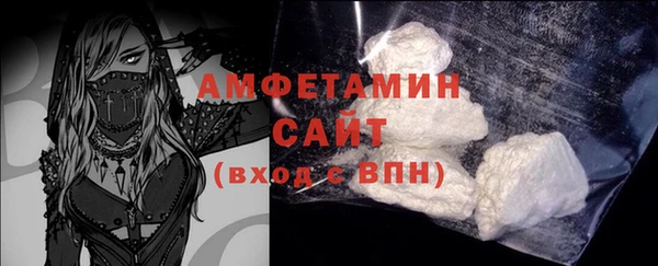 круглые Заволжск