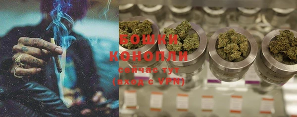 MDMA Premium VHQ Заволжье