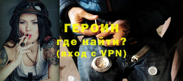 MDMA Premium VHQ Заволжье