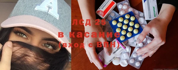 MDMA Premium VHQ Заволжье
