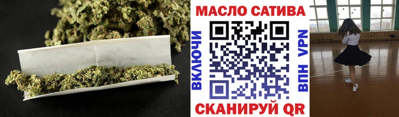 Дистиллят ТГК вейп  Купить закладки  Комсомольск-на-Амуре 